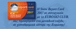         Snow Report Card