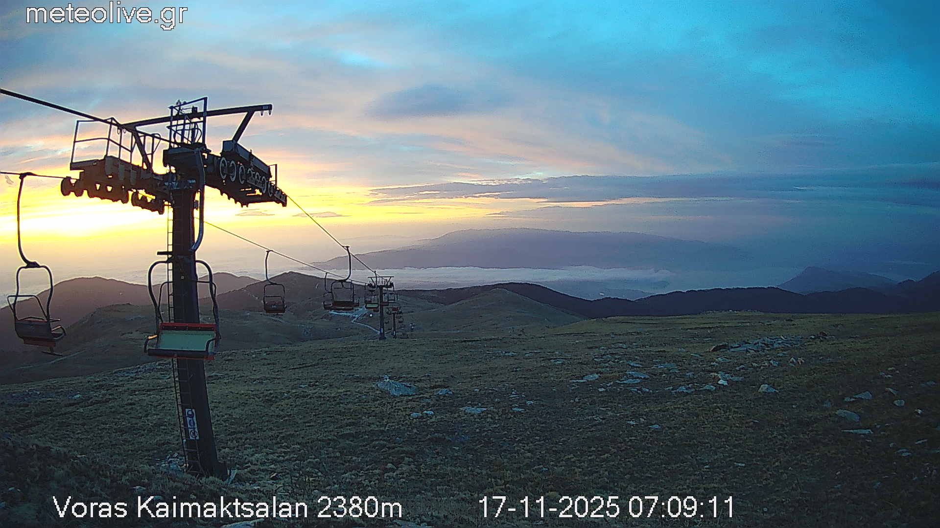 loading live image...Kaimaktsalan Meterizi Top