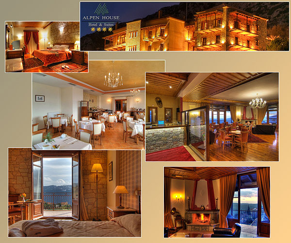 ALPEN HOUSE HOTEL & SUITES - 1