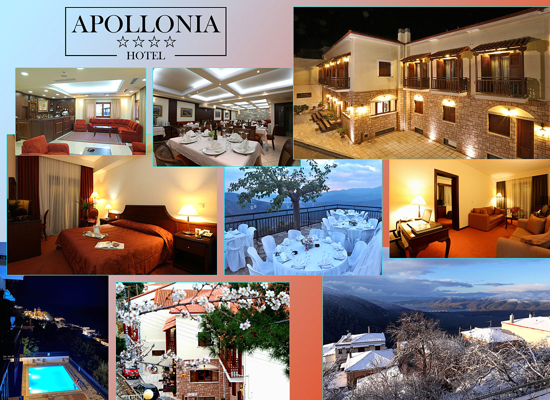 APOLLONIA HOTEL - 1